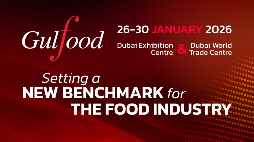 Gulfood 2026